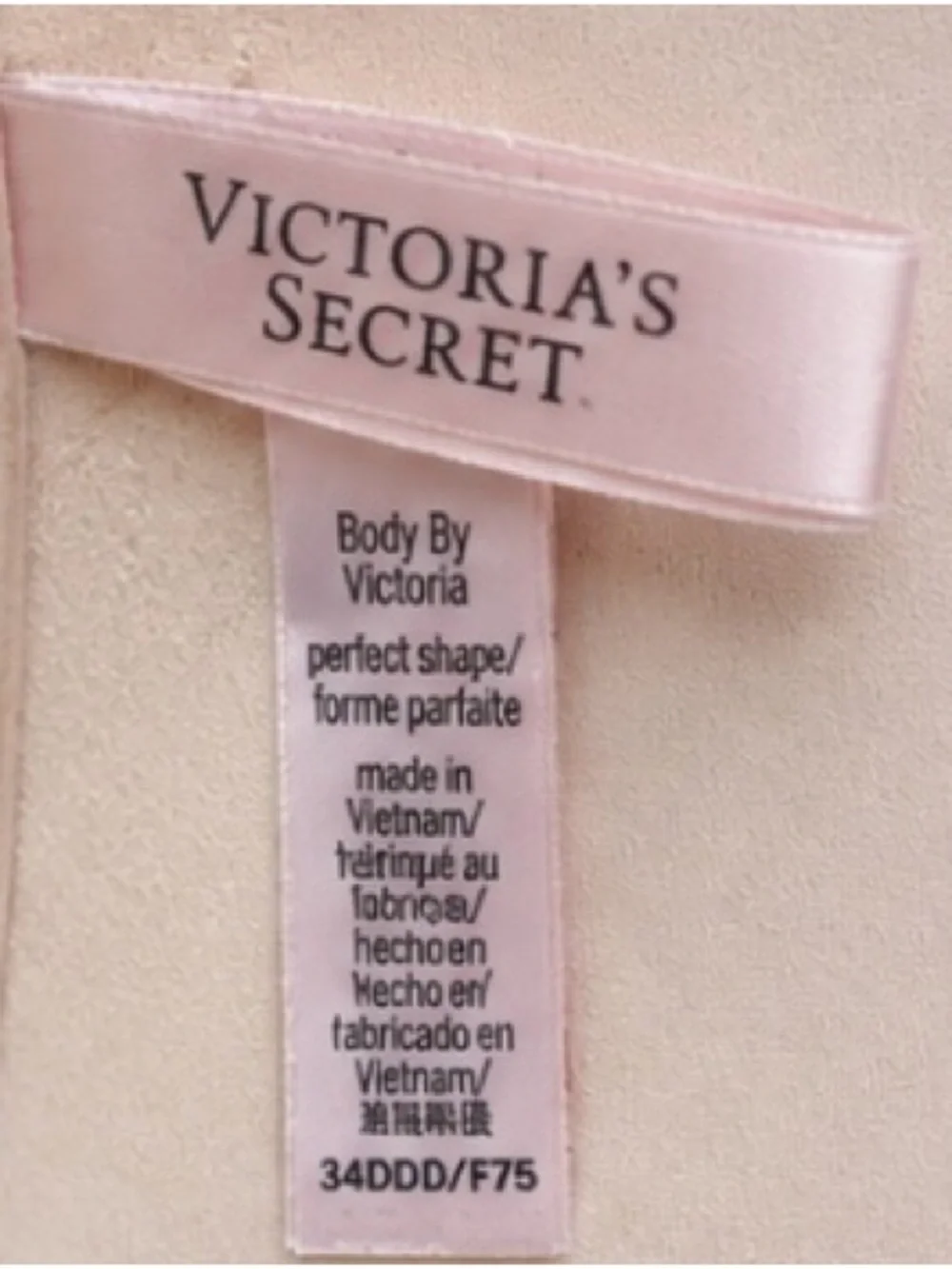 Victoria’s Secret Body By Victoria Perfect Shape Bra 34DDD F75 Nude Beige T-Shrt